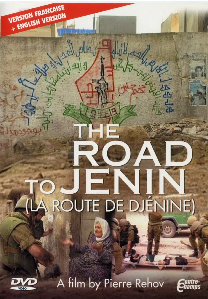 Road to Jenin