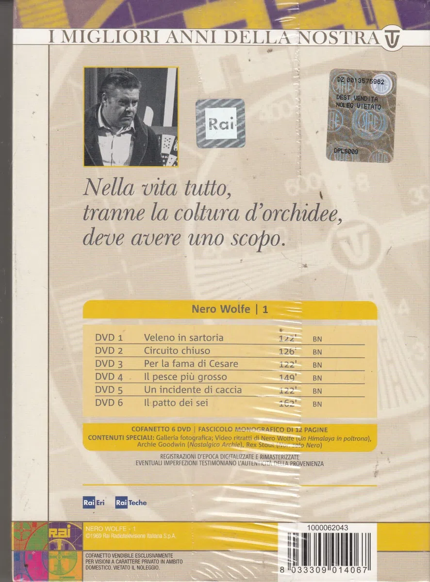 Nero Wolfe (1969) Stg.1 (Box 6 Dvd)