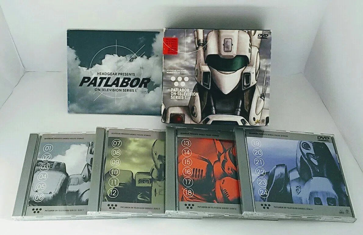 Patlabor on Television Box 1
