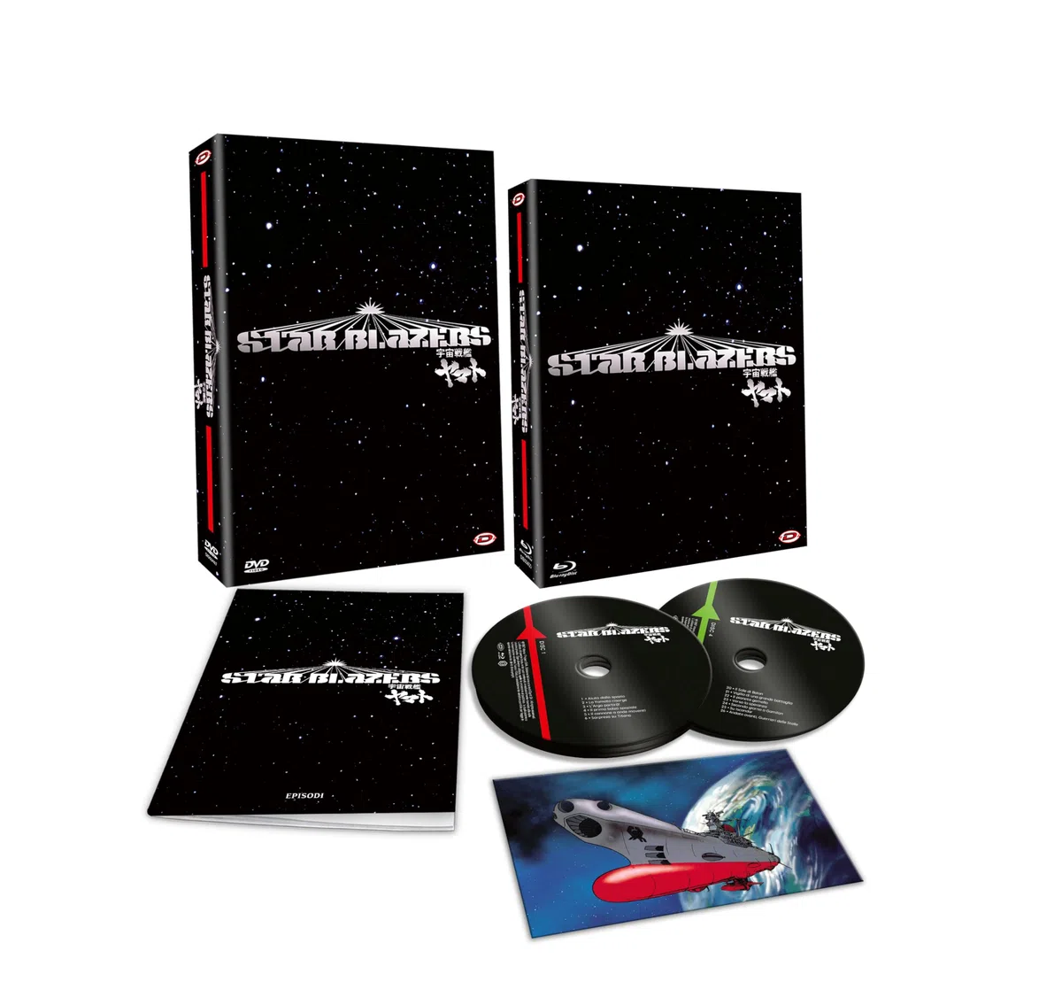 Star Blazers (Space Battleship Yamato) TV Box (Eps.01-26)