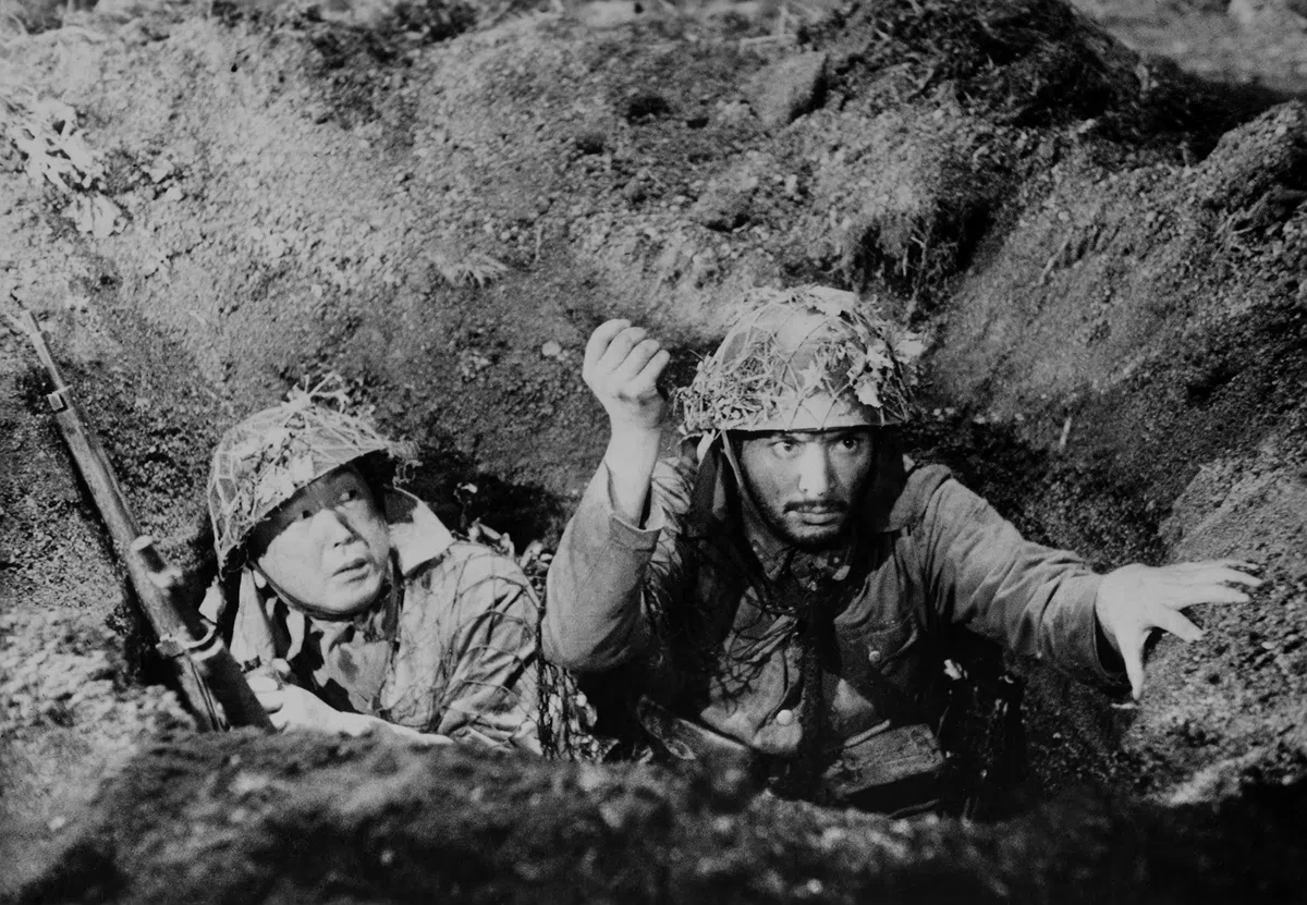 The Human Condition (Criterion Collection)