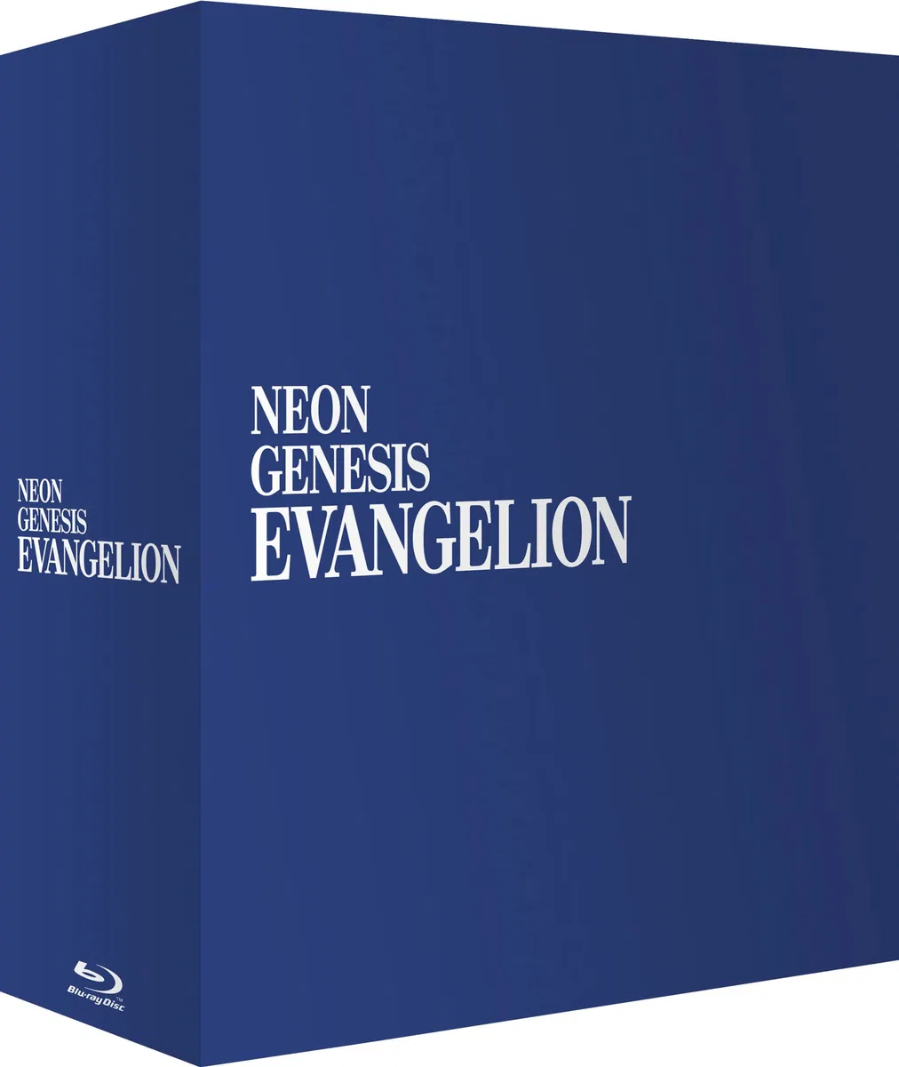 Neon Genesis Evangelion (Limited Edition Re-issue)
