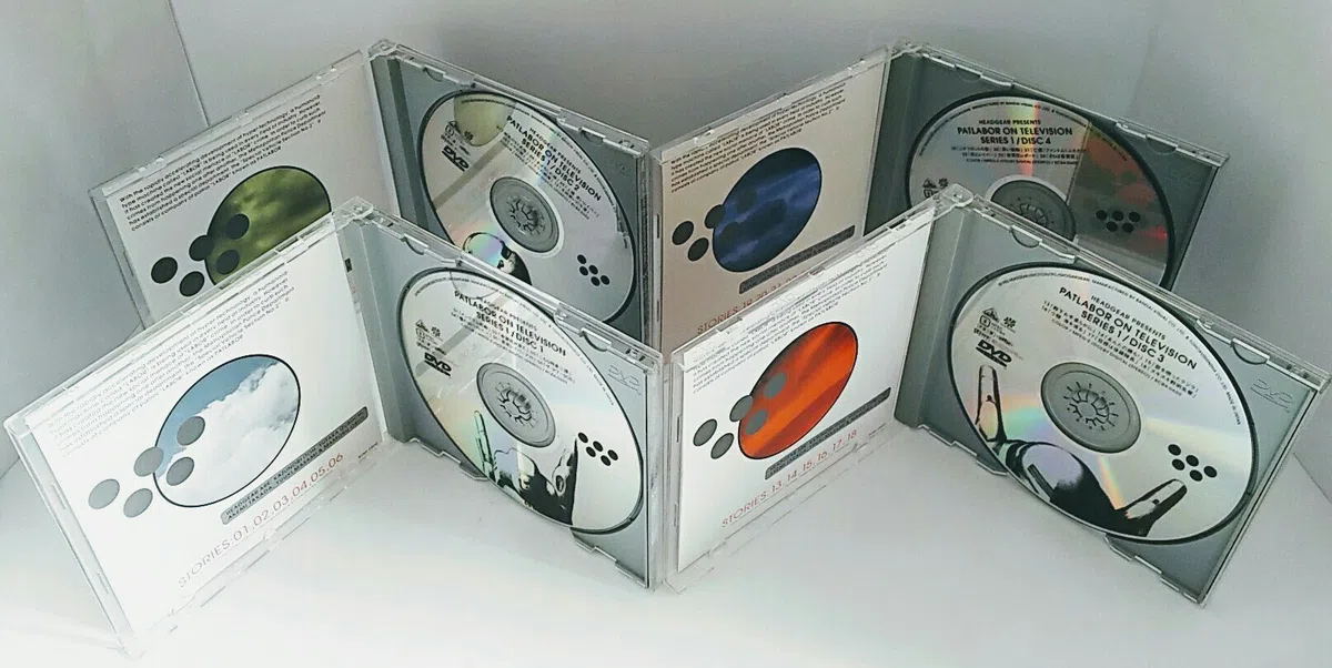 Patlabor on Television Box 1